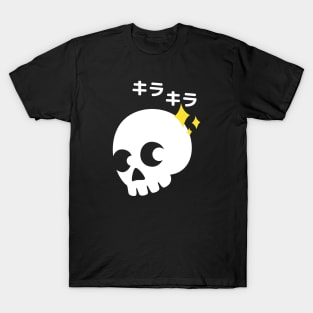 Sparkling Skull T-Shirt